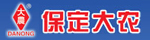保定大农种子有限公司