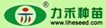 力禾种苗