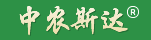 北京中农斯达农业科技开发有限公司