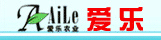 爱乐农业科技有限公司