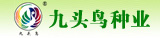 九头鸟种业