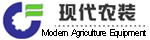 现代农装科技股份有限公司