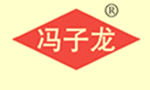 广西横县子龙商贸有限公司