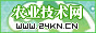 农业技术网