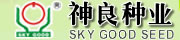 浙江神良种业有限公司