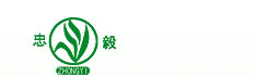 山东平度忠毅花生研究所