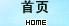 亚太农业