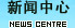 亚太农业