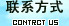 亚太农业