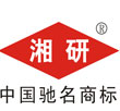 湖南湘研种业有限公司