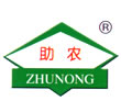 厦门市文兴蔬菜种苗有限公司