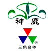 温州市神鹿种业有限公司(原三角种业)