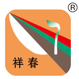 成都祥春农业科技有限公司