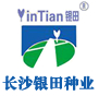 长沙市银田蔬菜种子实业有限公司