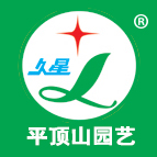 平顶山市园艺科学研究所