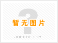提供优质常规油菜种子（散装）