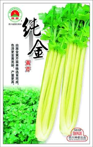 时时彩官方有哪些网站 广东快乐10分开奖结果