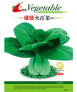 火青菜