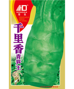 千里香