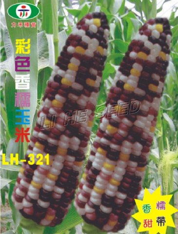 LH-321
