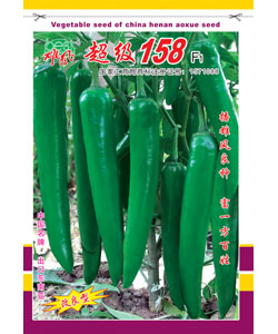 超级158F1