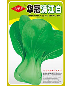 华冠清江白