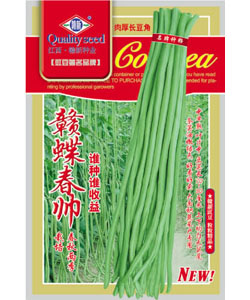 赣蝶春帅