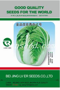 金品改良青杂三号