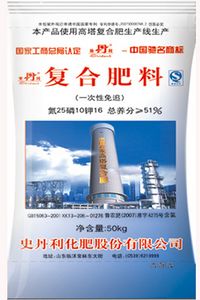 高塔复合肥