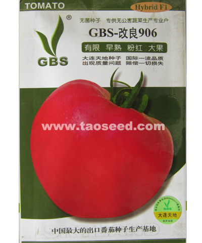 tianjin快乐10分开奖 哪里有时时彩奖金高的网