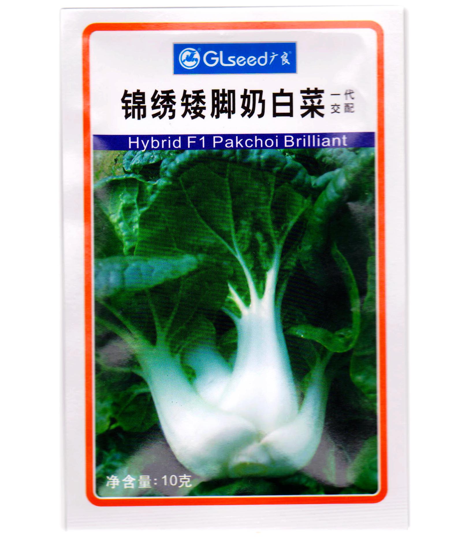 广良锦绣矮脚奶白菜10g