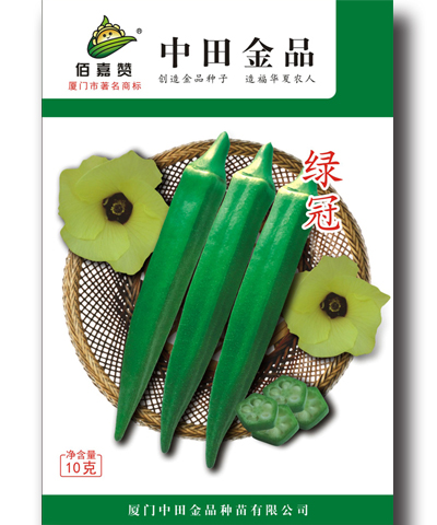 绿冠黄秋葵 10g/包