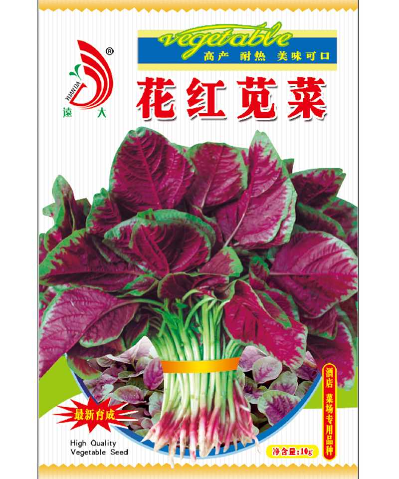 花红苋菜10g