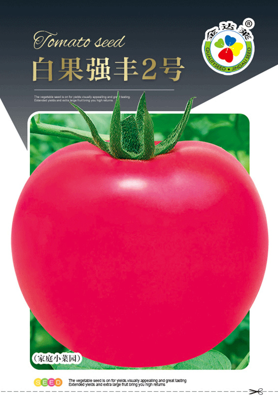 白果强丰2号