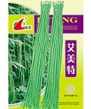 艾美特