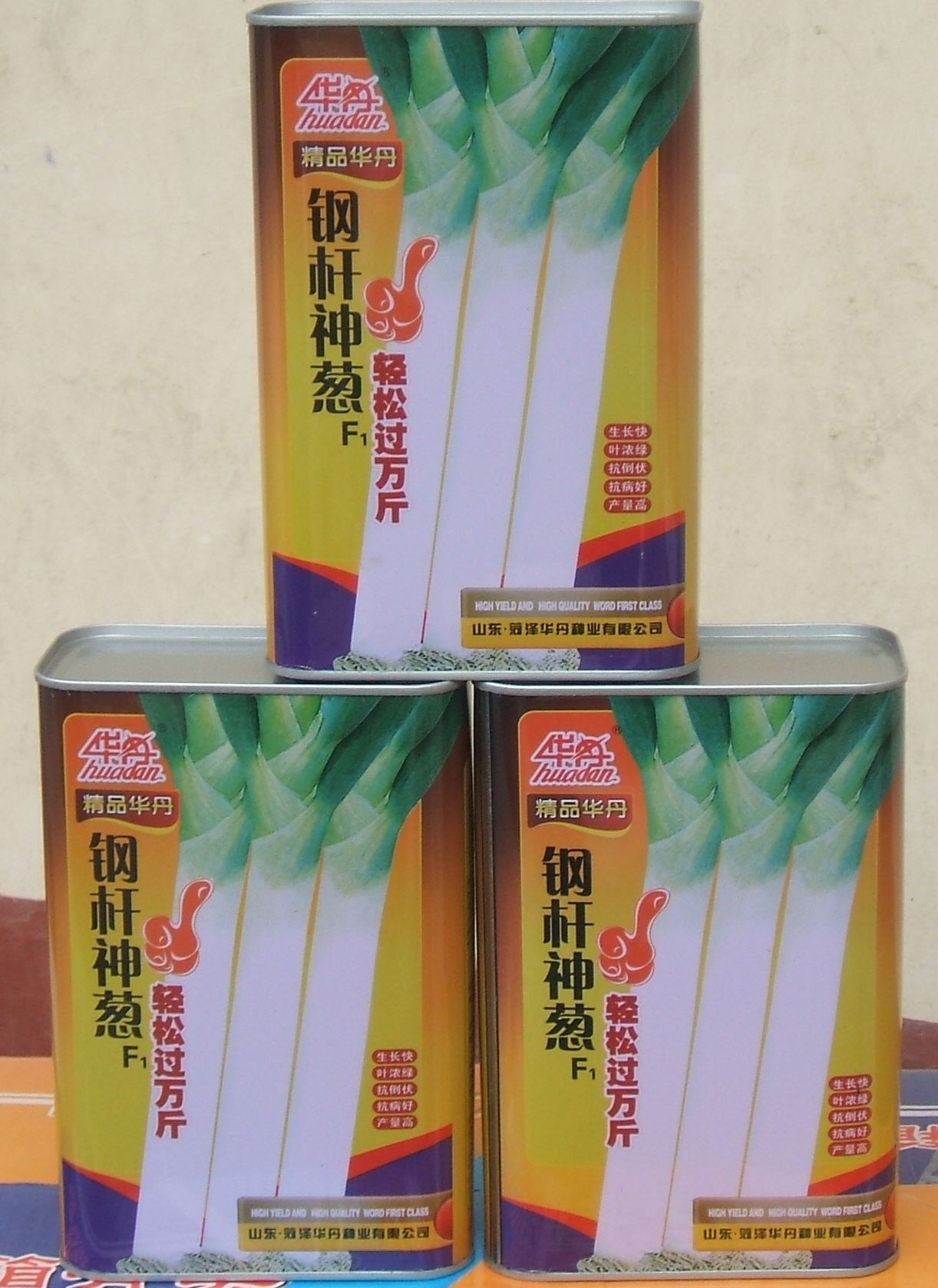 点击在新窗口中打开