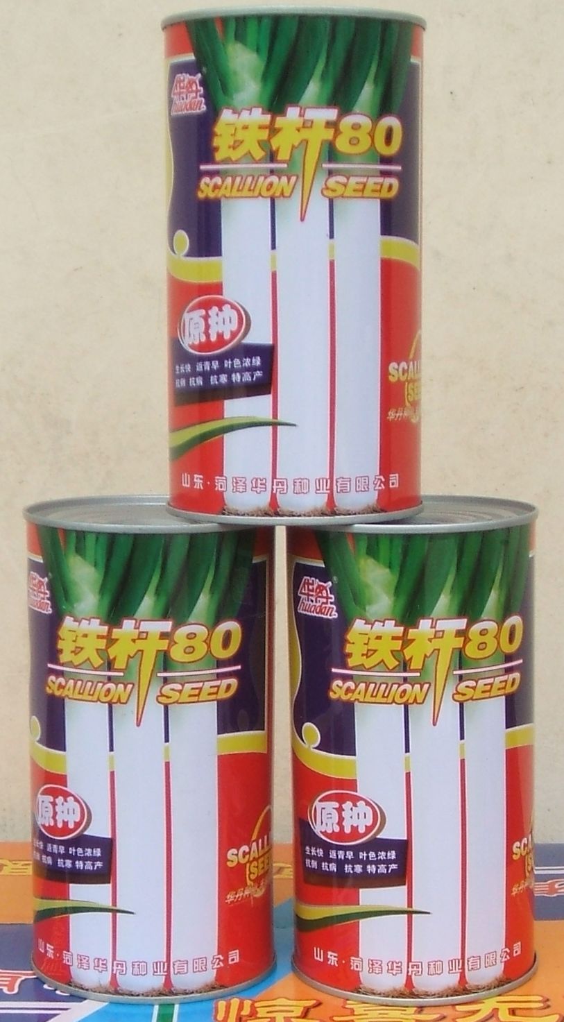 点击在新窗口中打开