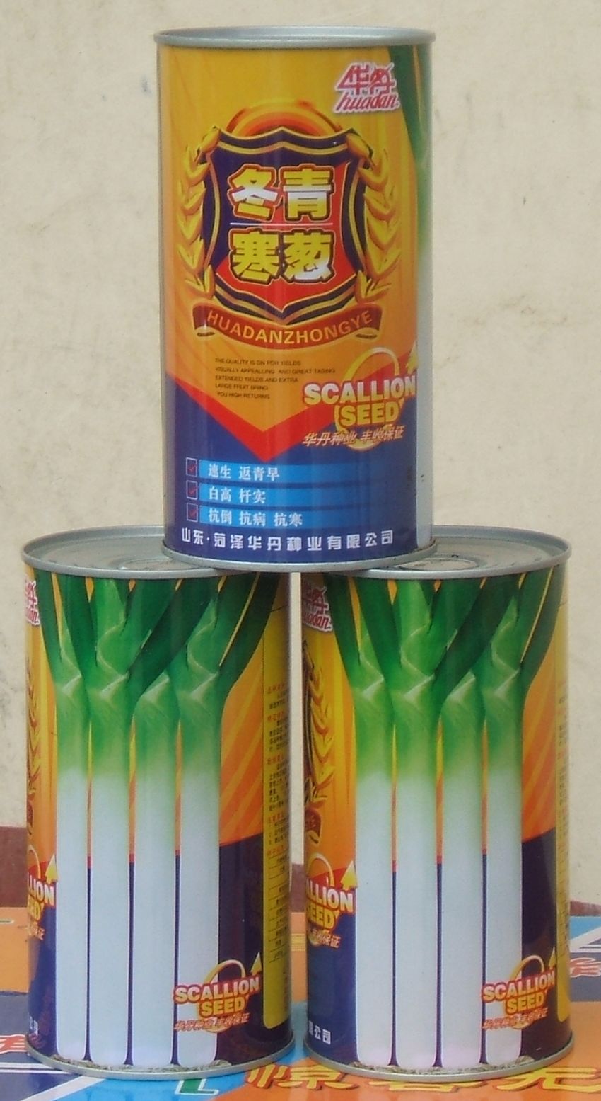 点击在新窗口中打开