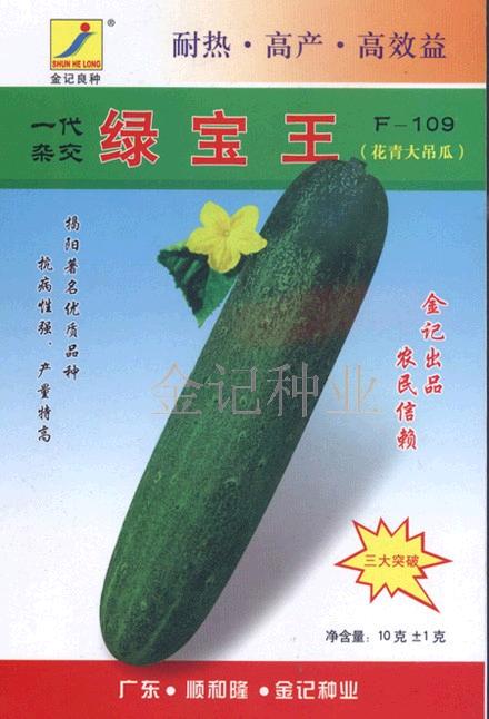 点击在新窗口中打开