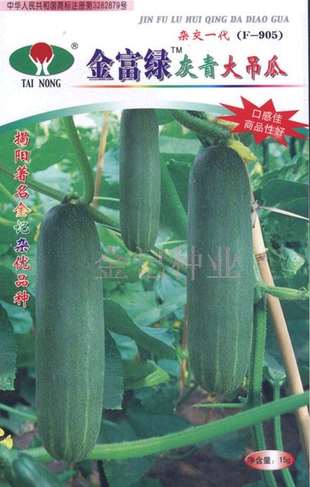 点击在新窗口中打开