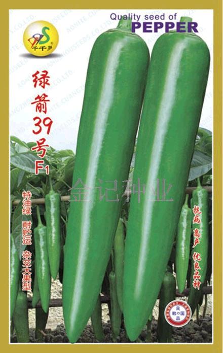 点击在新窗口中打开