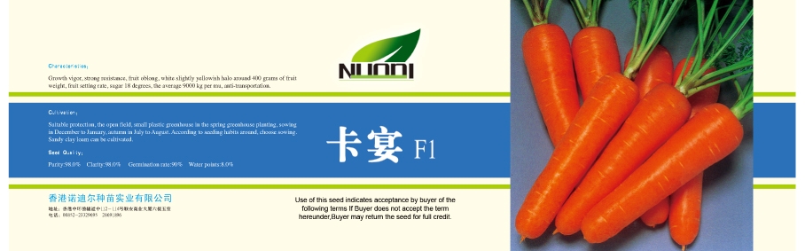 点击在新窗口中打开