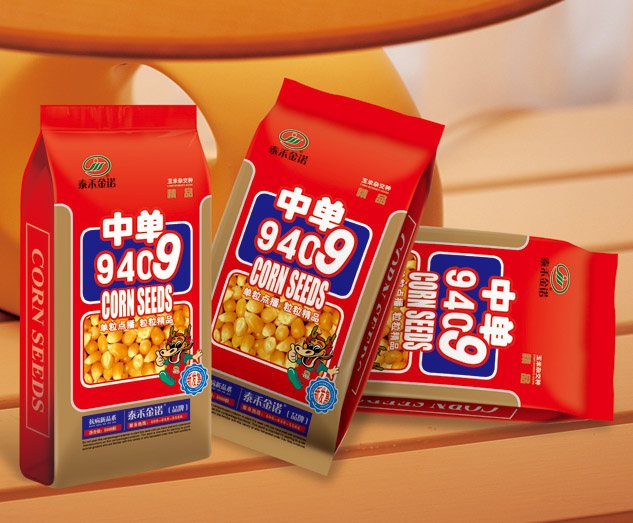 点击在新窗口中打开