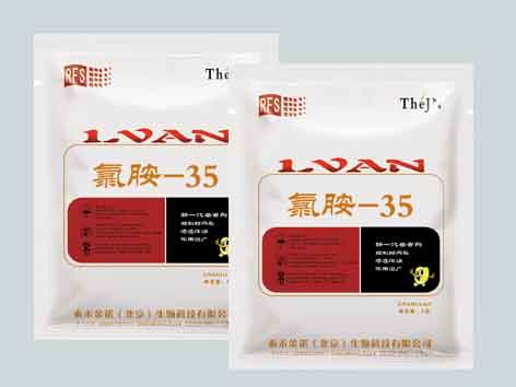点击在新窗口中打开