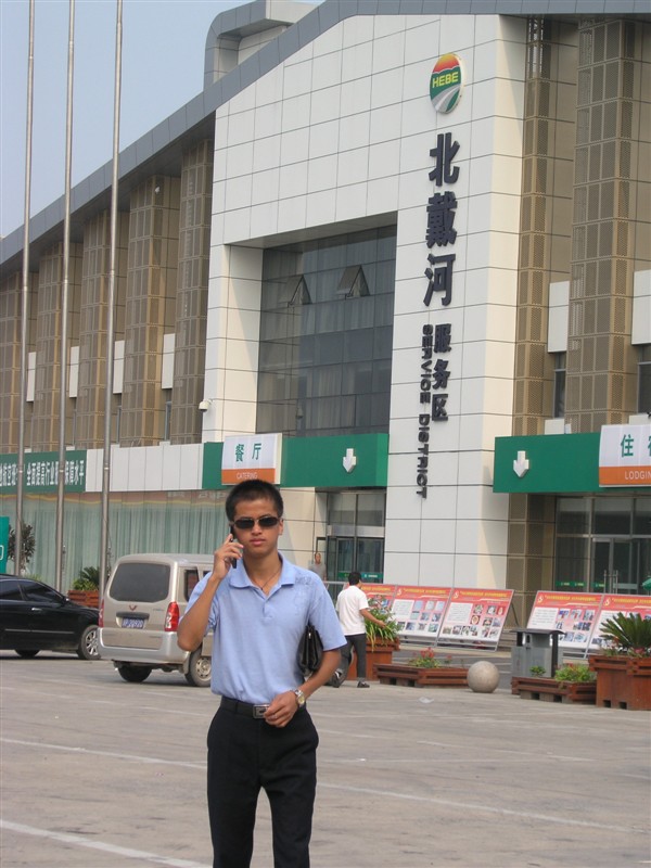 点击在新窗口中打开