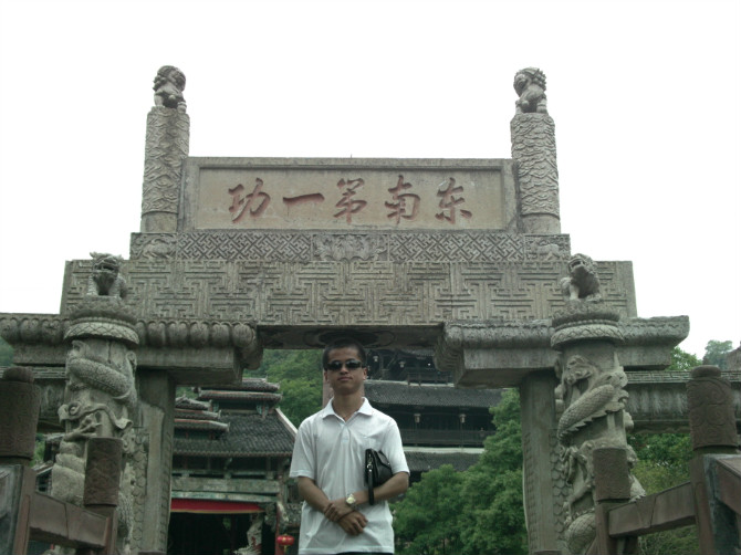 点击在新窗口中打开