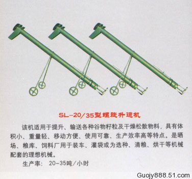 点击在新窗口中打开