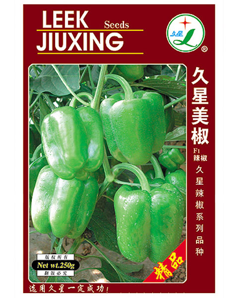 点击在新窗口中打开