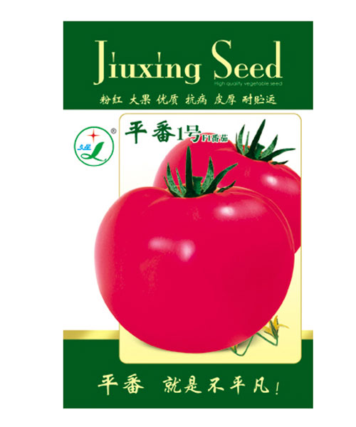 点击在新窗口中打开