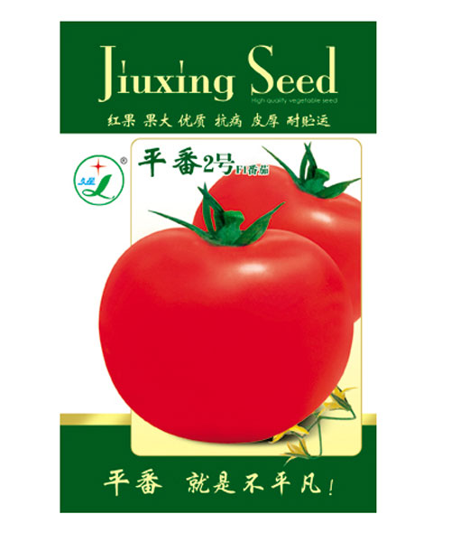 点击在新窗口中打开